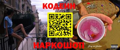 мефедрон VHQ Балашиха