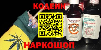 мефедрон VHQ Балашиха
