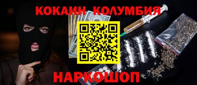 mix Балаково