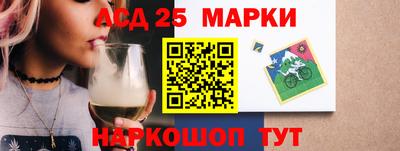мефедрон VHQ Балашиха