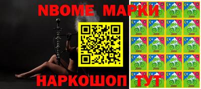 мефедрон VHQ Балашиха