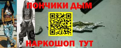 mix Балаково
