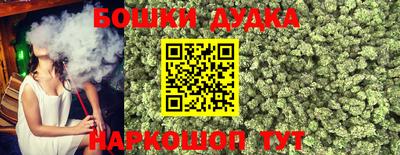 мефедрон VHQ Балашиха