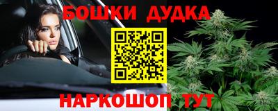 mix Балаково