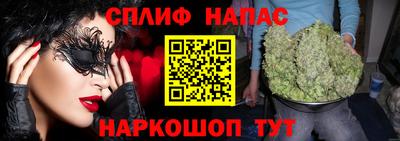 mix Балаково