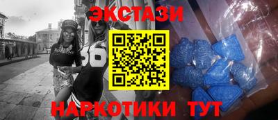 mix Балаково
