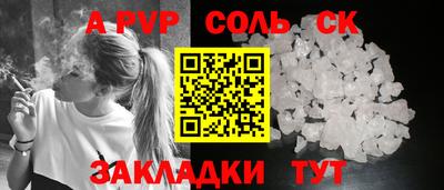 mix Балаково