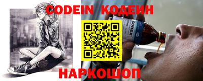 мефедрон VHQ Балашиха