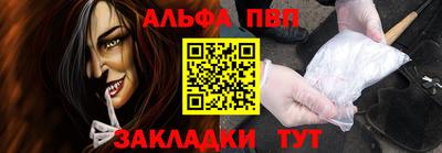 mix Балаково
