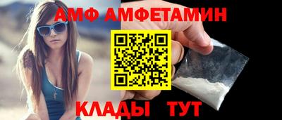 мефедрон VHQ Балашиха