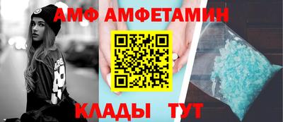 мефедрон VHQ Балашиха