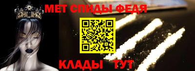 mix Балаково