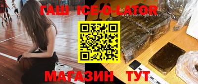 мефедрон VHQ Балашиха