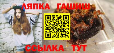 mix Балаково