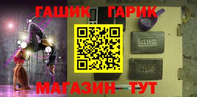 мефедрон VHQ Балашиха