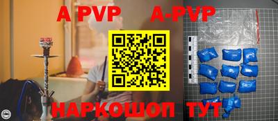 мефедрон VHQ Балашиха